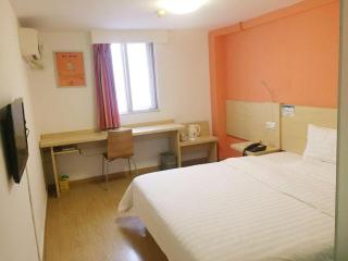 7 Days Inn Nanjing Railway Station Xin Mo Fan Road Subway Station Branch - 2