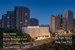 Atour Hotel Hangzhou Wenhui Road West Lake Cultural Plaza - 9