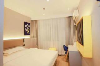 7 Days Inn Tianjin Railway Station - 1
