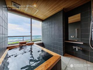 Kamenoi Hotel Tsukubasan - 6