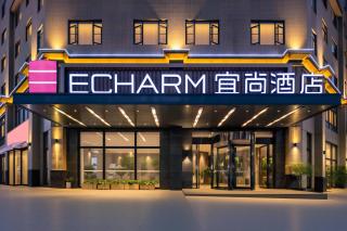 Echarm Hotel Mile Branch - 6