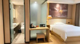 IU Hotels·Tongling Beidouxingcheng - 2