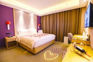 Lavande Hotel Beijing Daxing Airport Qingyuan Road Metro Station Joy City - 0