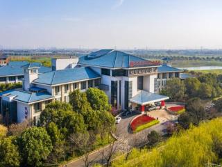 Xitaihu Mingdu International Conference Center - 5