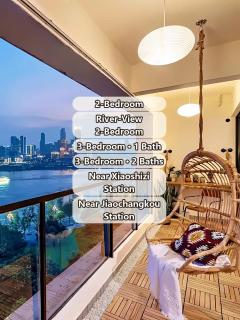 隐山舍江景酒店Near Jiefangbei Hongya Cave Scenic Area Shibati Scenic Area Enjoy river night views and Jiefangbei city views, with 24-hour butler service - 0