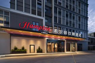 大理洱海站希尔顿欢朋酒店 - 7