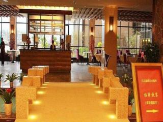 Liuzhou Sanjiang Dongxiang Hotel - 2