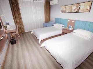 Jinjiang Inn Qinhuangdao Hebei Street Taiyangcheng - 2