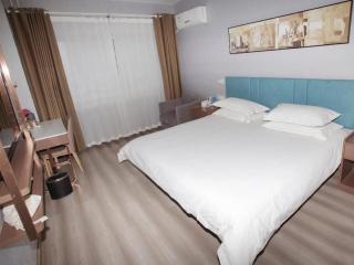 Jinjiang Inn Qinhuangdao Hebei Street Taiyangcheng - 8