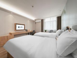 GreenTree Inn Chizhou Guichi District Changjiang South Express Hotel - 1