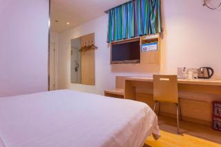 7 Days Inn Kunshan South High-Speed Railway Station - 8