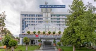 Truskavets 365 Hotel - 9
