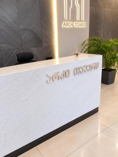 Arki Tower Apartment - 2