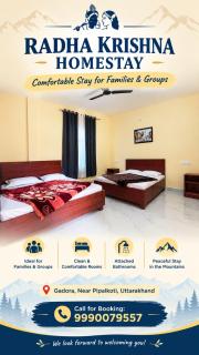 Radha Krishna Homestay - 4