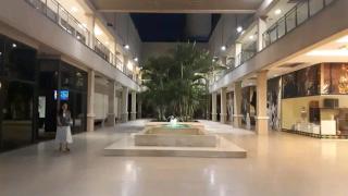 Howard Johnson Hotel y casino Formosa - 1