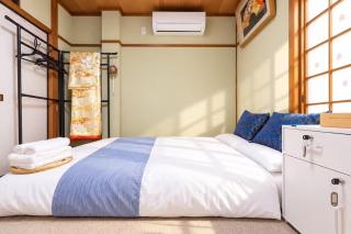 京都缘屋九条店kyoto-Enishiya guesthouse kujo NEW OPEN 新开业免费西式早餐 - 6