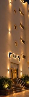 Hotel Delphin-Nouadhibou - 9