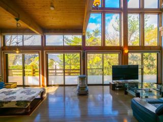 Nasugun - House - Vacation STAY 15881 - 0