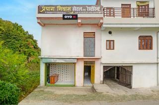 SPOT ON Prayag Niwas Hotel And Restaurant - 3
