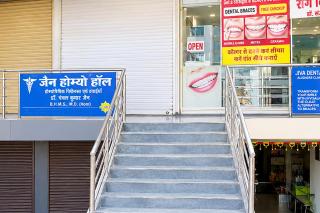 Spot On Parth Palace - 4