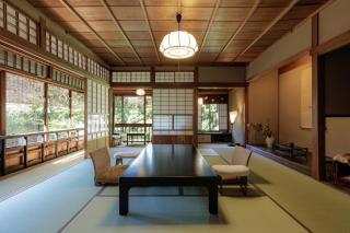 Hiiragiya - 2