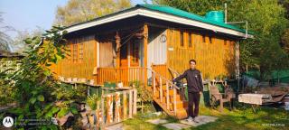 Flora Cottage - 0