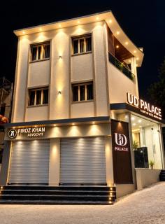 Hotel UD Palce - 9
