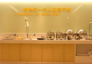 City Comfort Inn Baise Tiandong - 9