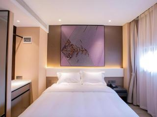 IU Hotel Suizhou Shunjing Avenue Passenger Transportation Center - 3