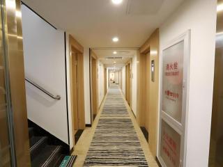 Green Tree Inn Express Beijing Xicheng District Dazhalan - 9
