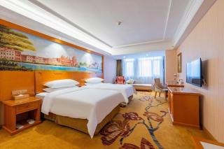 Vienna Hotel Hebei Tangshan Nanhu Park - 1