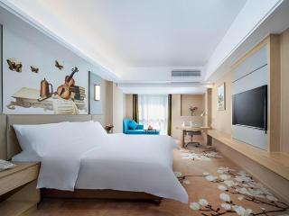 Vienna Hotel Fuzhou Changle Shouzhan Hangcheng Metro Station - 4