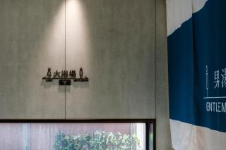 Hotel Keihan Sapporo - 5