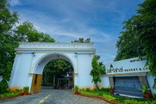 Jal Mahal Resort and Spa - 0