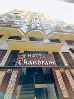 Hotel CHAND RAM 966o9o1oo6 just 450mtr From shreenathji temple By SK - 8