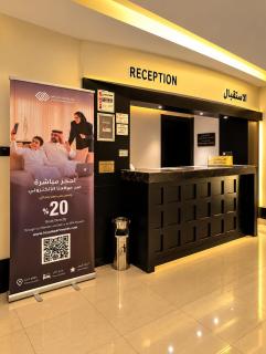 Nawara MEDICAL CITY - Economic - 8