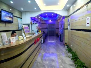 Shell Jiaxing Nanhu District Dongsheng Dong Road Moon River Street Hotel - 1