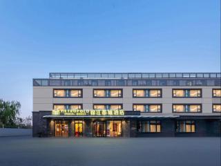 Jinjiang Metropolo Hotel Shanghai Hongqiao International Exhibition Center Branch - 2