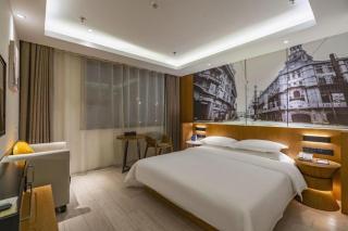 Jinjiang Metropolo Hotel Shanghai Hongqiao International Exhibition Center Branch - 5