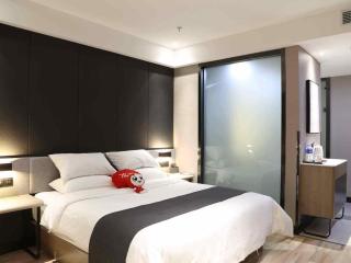 Thank Inn Plus Jiangsu Taizhou Renmin Hospital - 4
