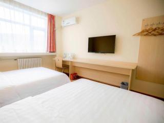 7Days Inn Tianjin Fifth Avenue Youyi Road Branch - 2