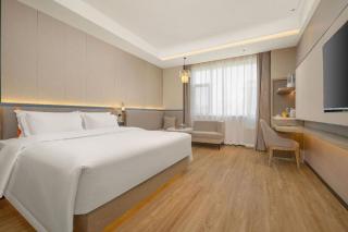 Tianrun International Hotel - 7