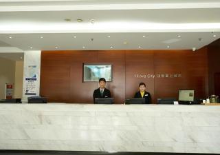 City Comfort Inn Huanggang Guibinlou Wanda Square - 9