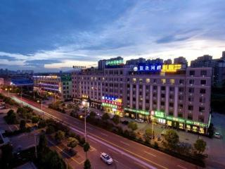 GreenTree Inn Wuhu Fanchang County Anding Road Hotel - 7