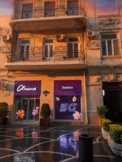Nizami Boutique Hotel - 6