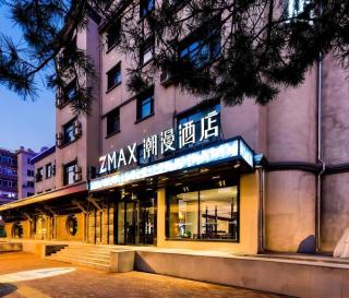 Zmax Hotel·Harbin Bingxue Big World - 4