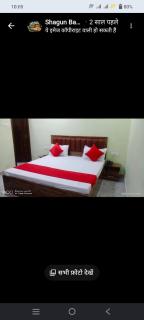 Shagun banquet and hotel - 0