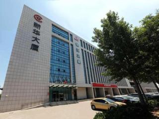 Jinjiang Inn Tianjin Airport Branch - 7