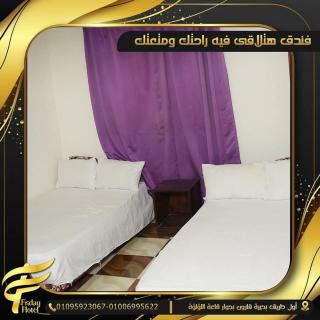 Friday Hotel - 5