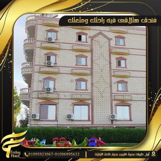 Friday Hotel - 3